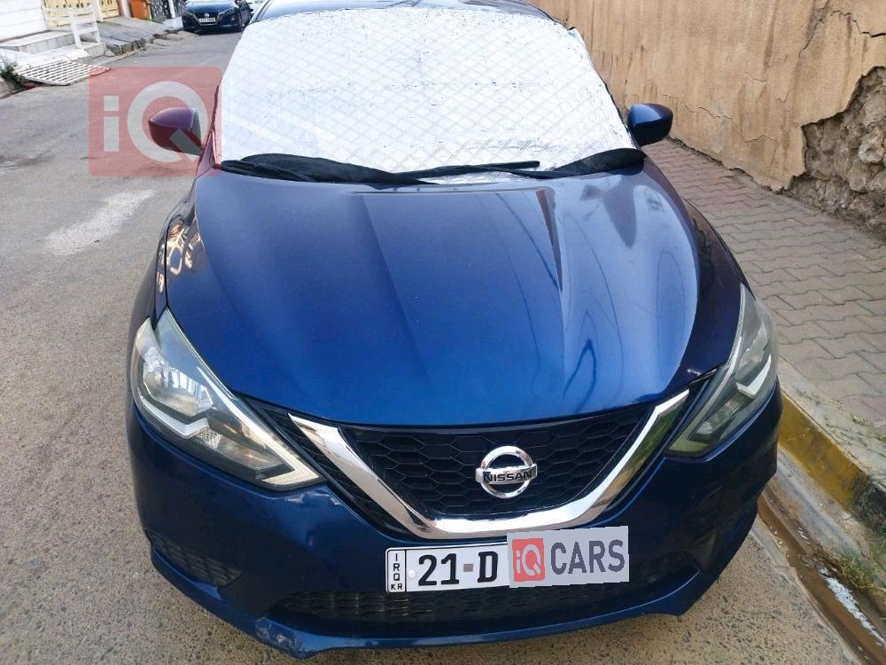 نيسان ألتيما